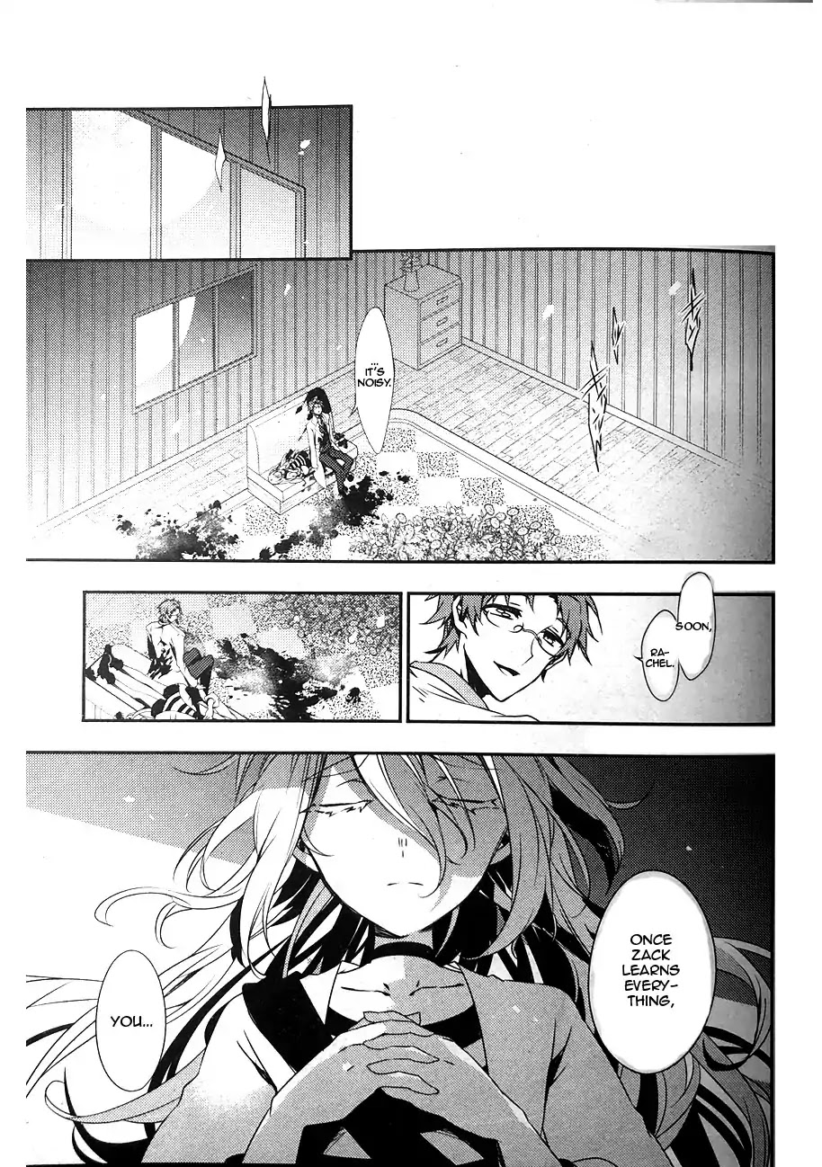Satsuriku no Tenshi Chapter 36 page 22 - Chapter 36: Childish Trap