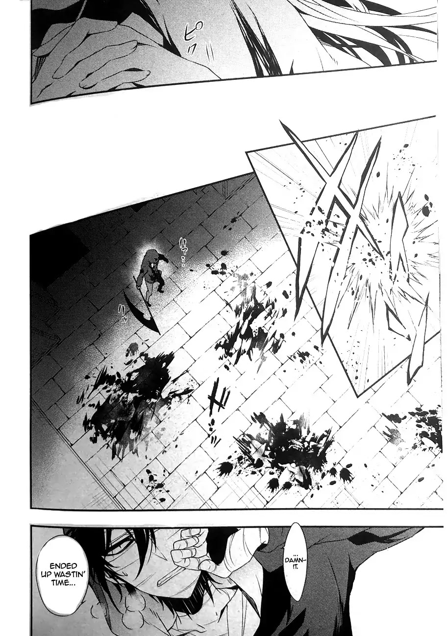 Satsuriku no Tenshi Chapter 36 page 23 - Chapter 36: Childish Trap