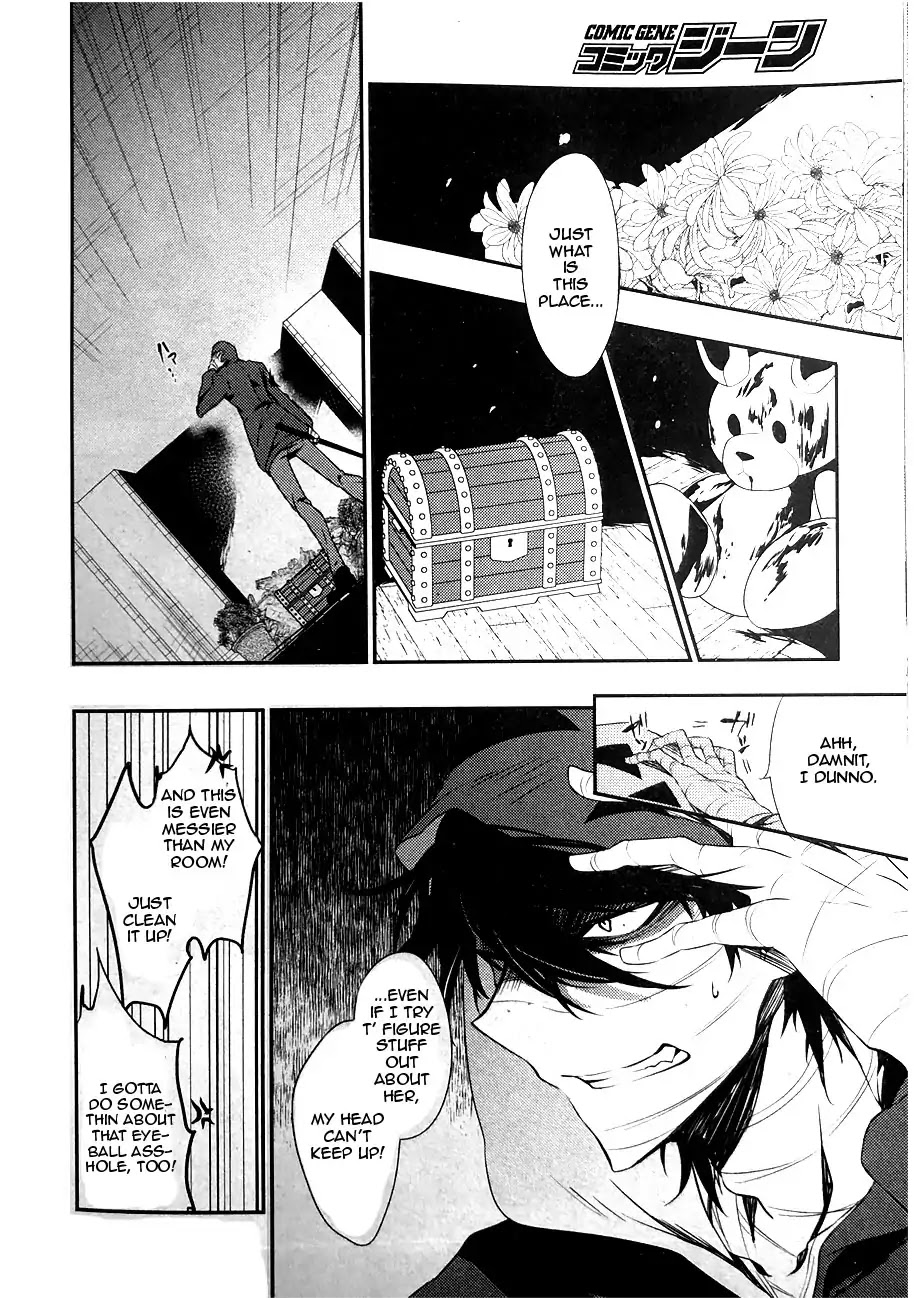 Satsuriku no Tenshi Chapter 36 page 25 - Chapter 36: Childish Trap