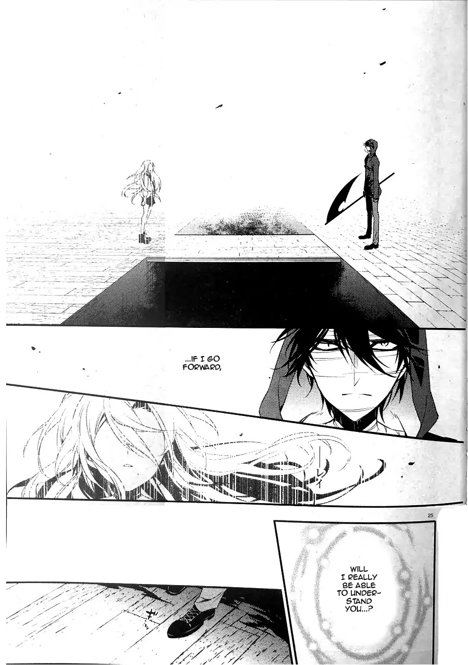 Satsuriku no Tenshi Chapter 36 page 26 - Chapter 36: Childish Trap
