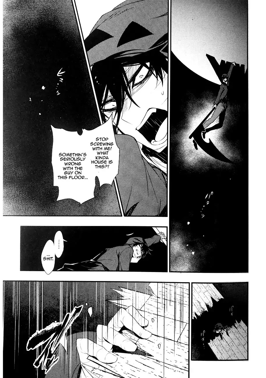 Satsuriku no Tenshi Chapter 36 page 28 - Chapter 36: Childish Trap
