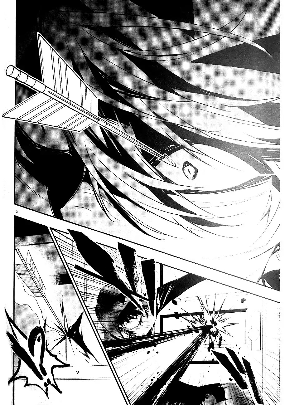 Satsuriku no Tenshi Chapter 36 page 3 - Chapter 36: Childish Trap