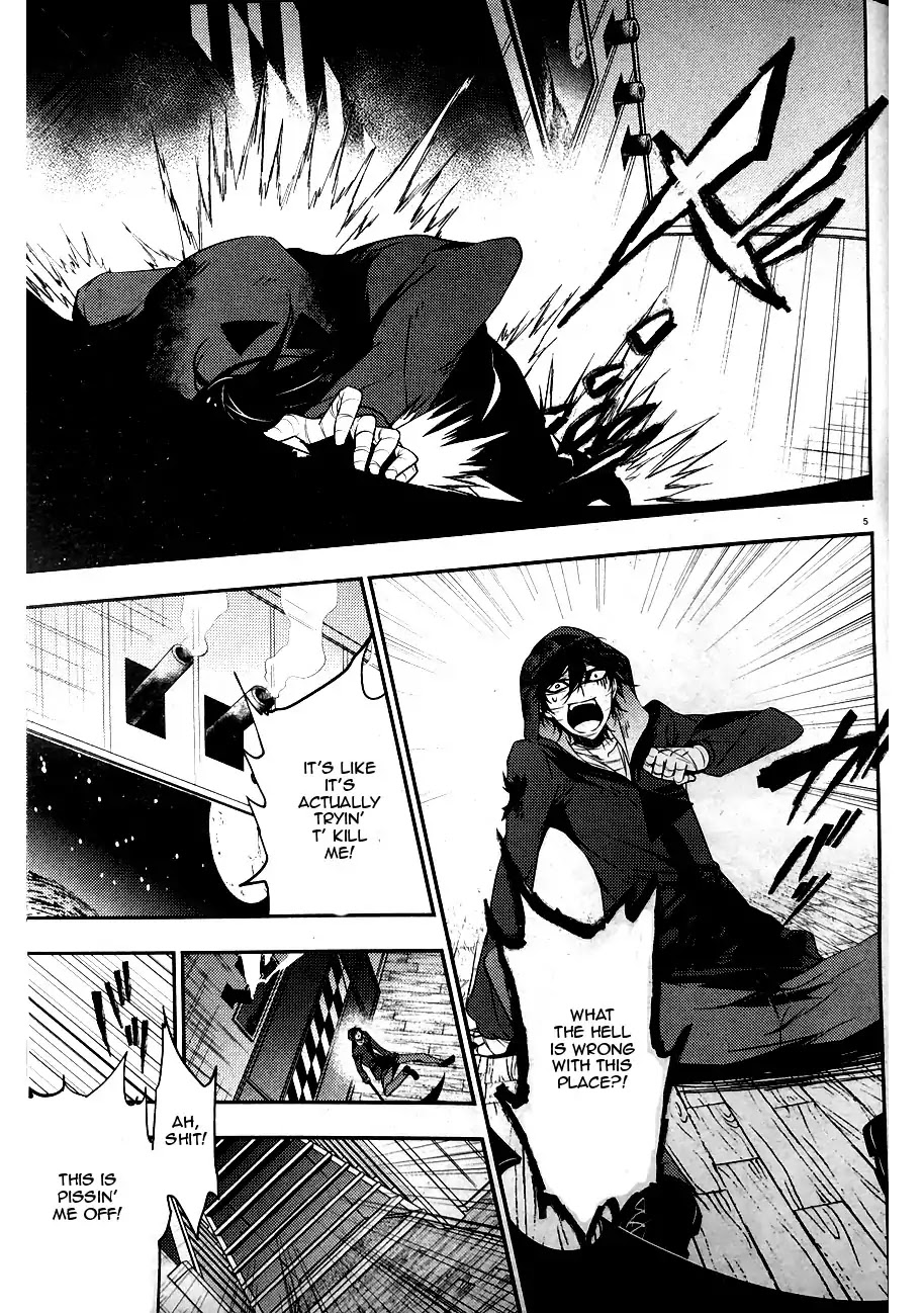 Satsuriku no Tenshi Chapter 36 page 6 - Chapter 36: Childish Trap