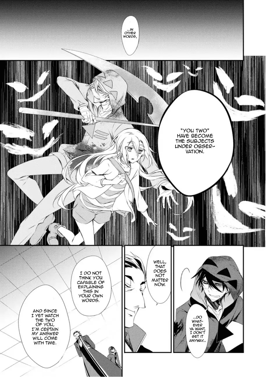 Satsuriku no Tenshi Chapter 37 page 15 - Chapter 37: The Eyes of God