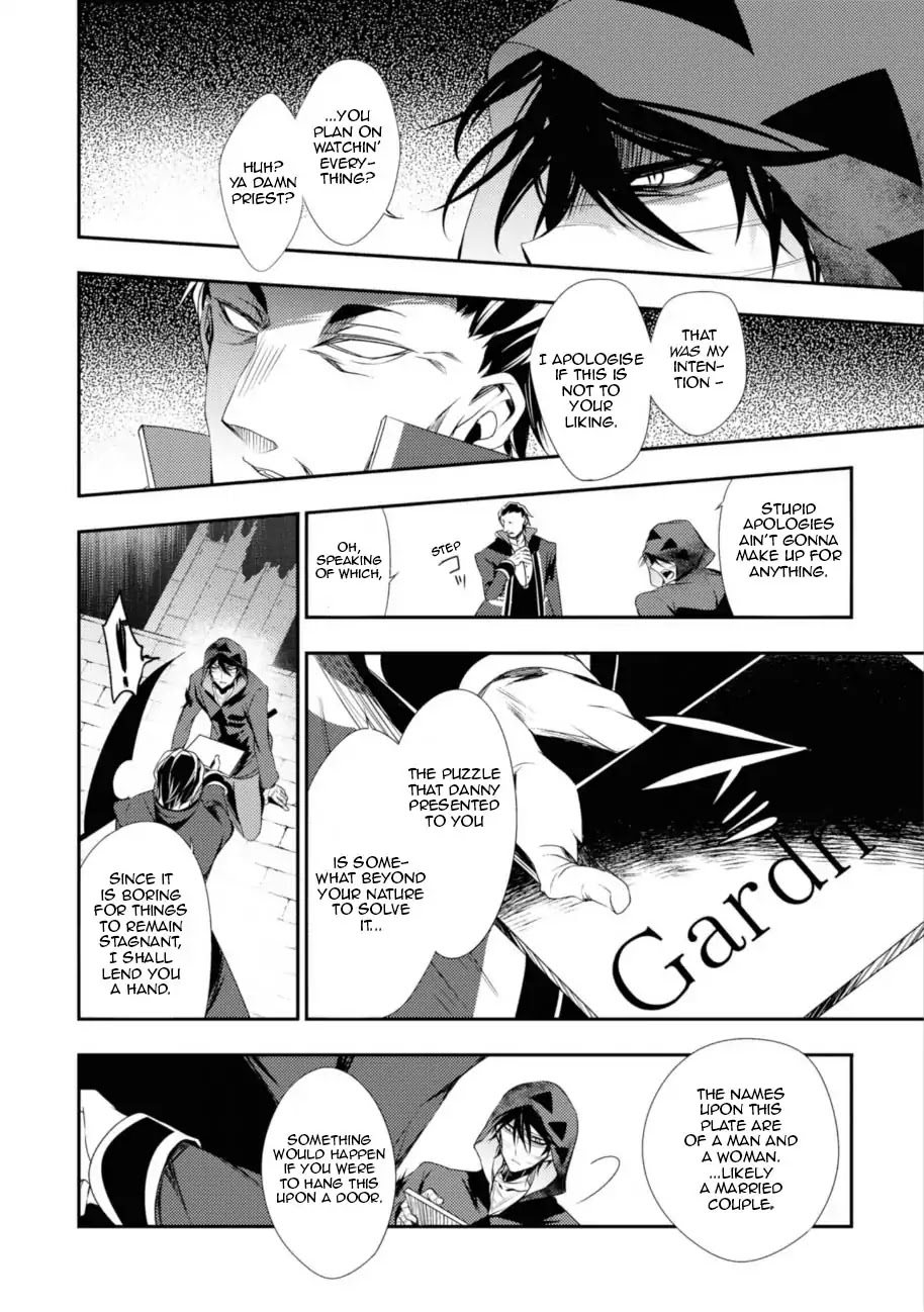Satsuriku no Tenshi Chapter 37 page 16 - Chapter 37: The Eyes of God