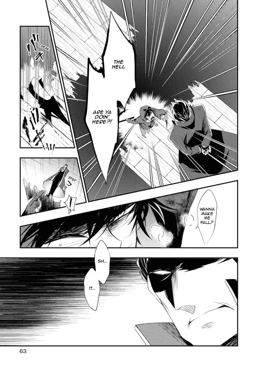 Satsuriku no Tenshi Chapter 37 page 2 - Chapter 37: The Eyes of God