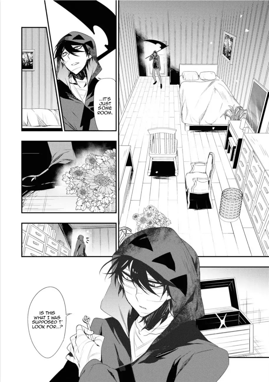 Satsuriku no Tenshi Chapter 37 page 21 - Chapter 37: The Eyes of God