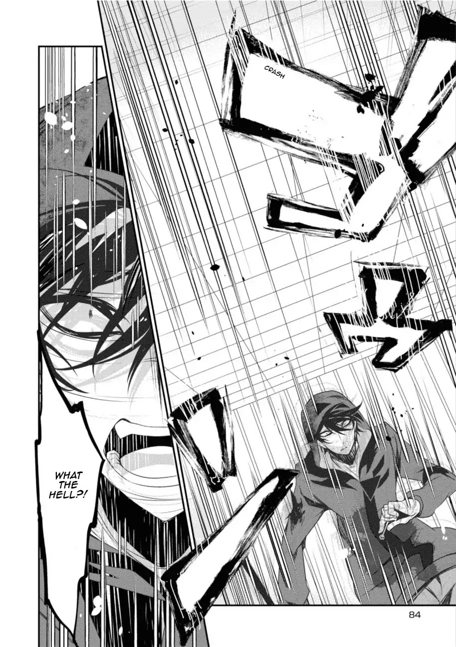 Satsuriku no Tenshi Chapter 37 page 22 - Chapter 37: The Eyes of God
