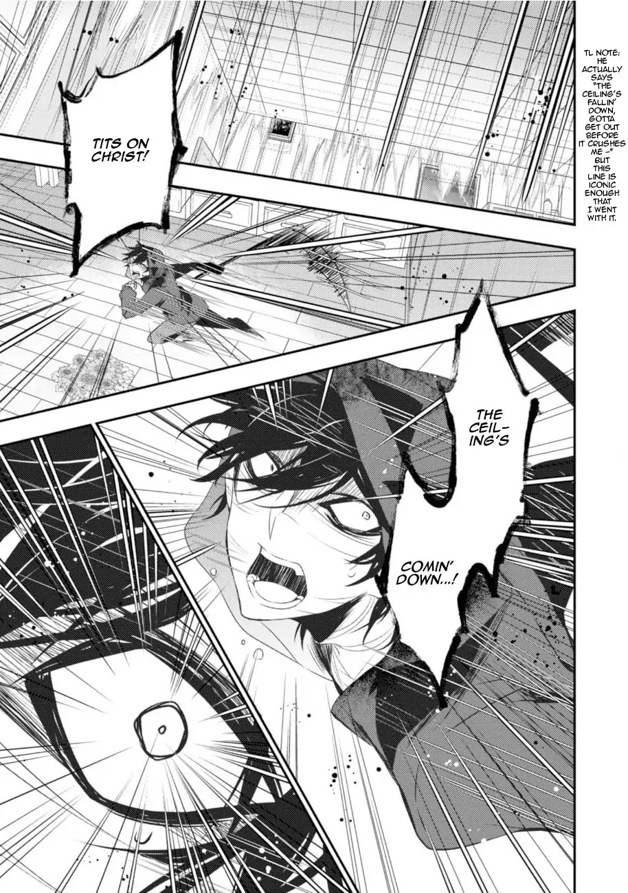 Satsuriku no Tenshi Chapter 37 page 23 - Chapter 37: The Eyes of God