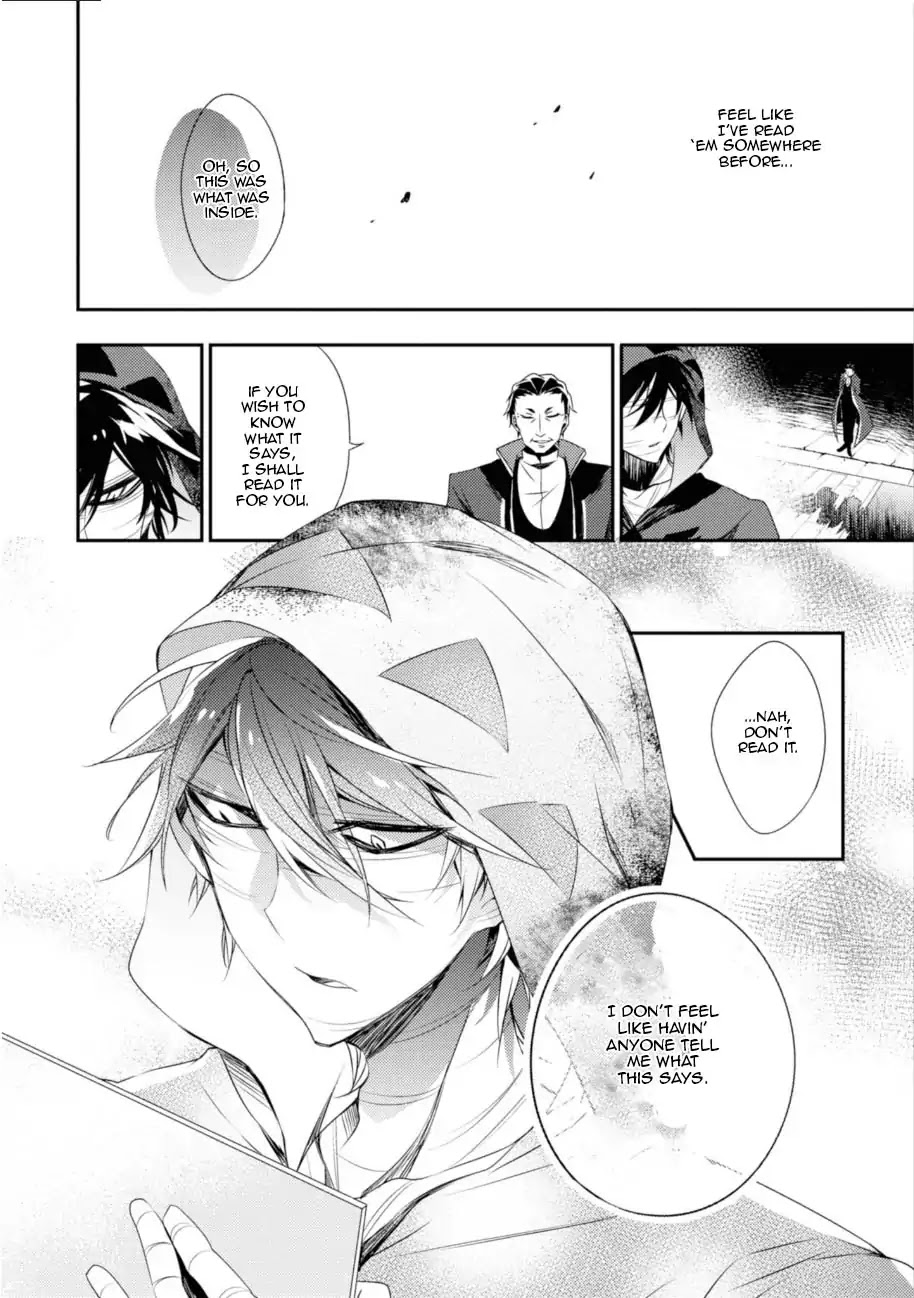 Satsuriku no Tenshi Chapter 37 page 26 - Chapter 37: The Eyes of God