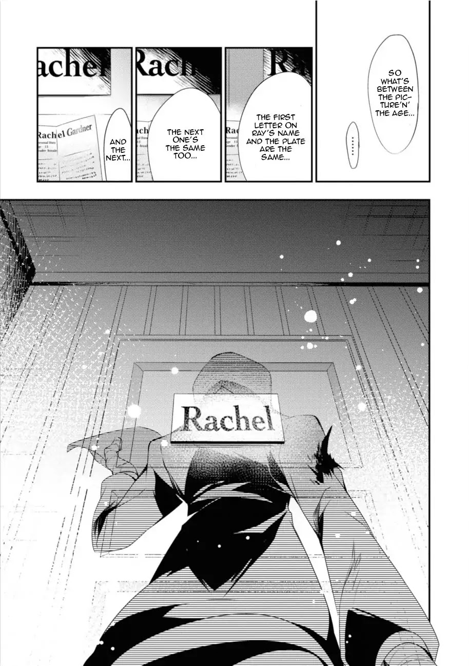Satsuriku no Tenshi Chapter 37 page 29 - Chapter 37: The Eyes of God