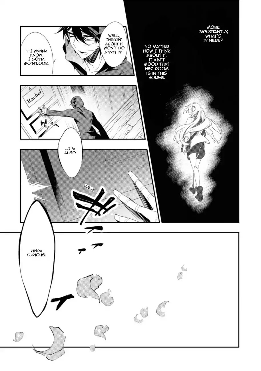 Satsuriku no Tenshi Chapter 37 page 31 - Chapter 37: The Eyes of God