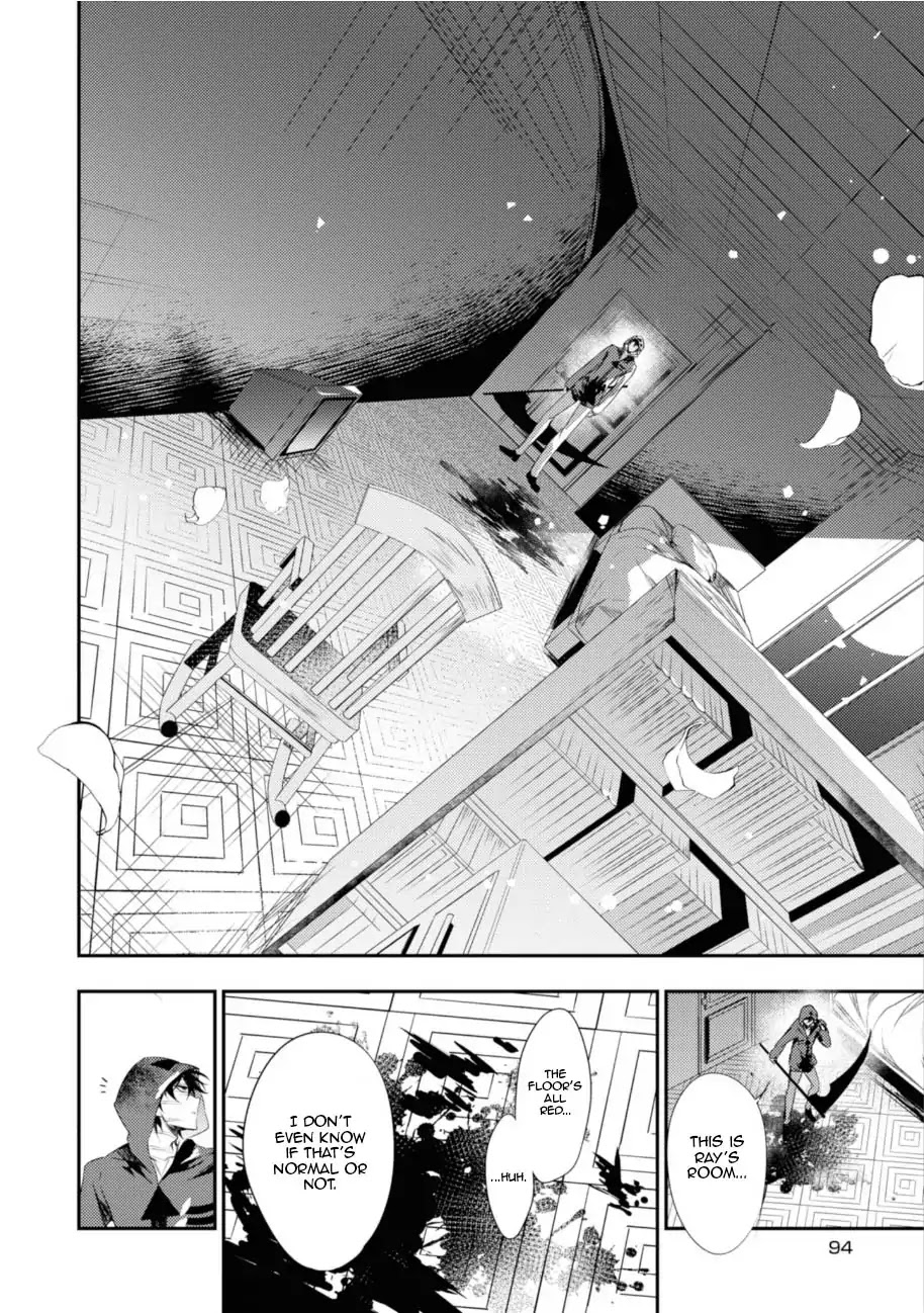 Satsuriku no Tenshi Chapter 37 page 32 - Chapter 37: The Eyes of God