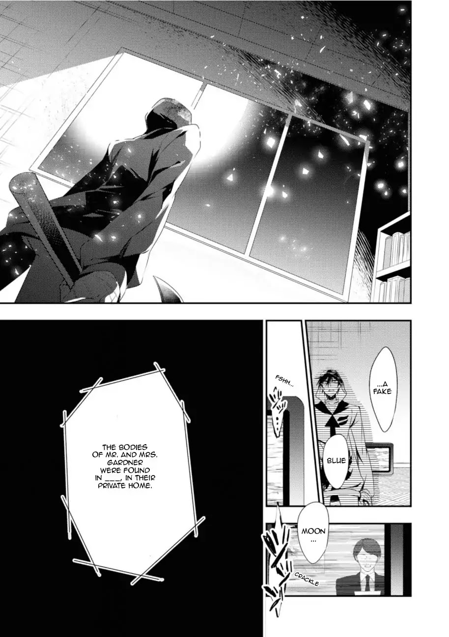 Satsuriku no Tenshi Chapter 37 page 33 - Chapter 37: The Eyes of God