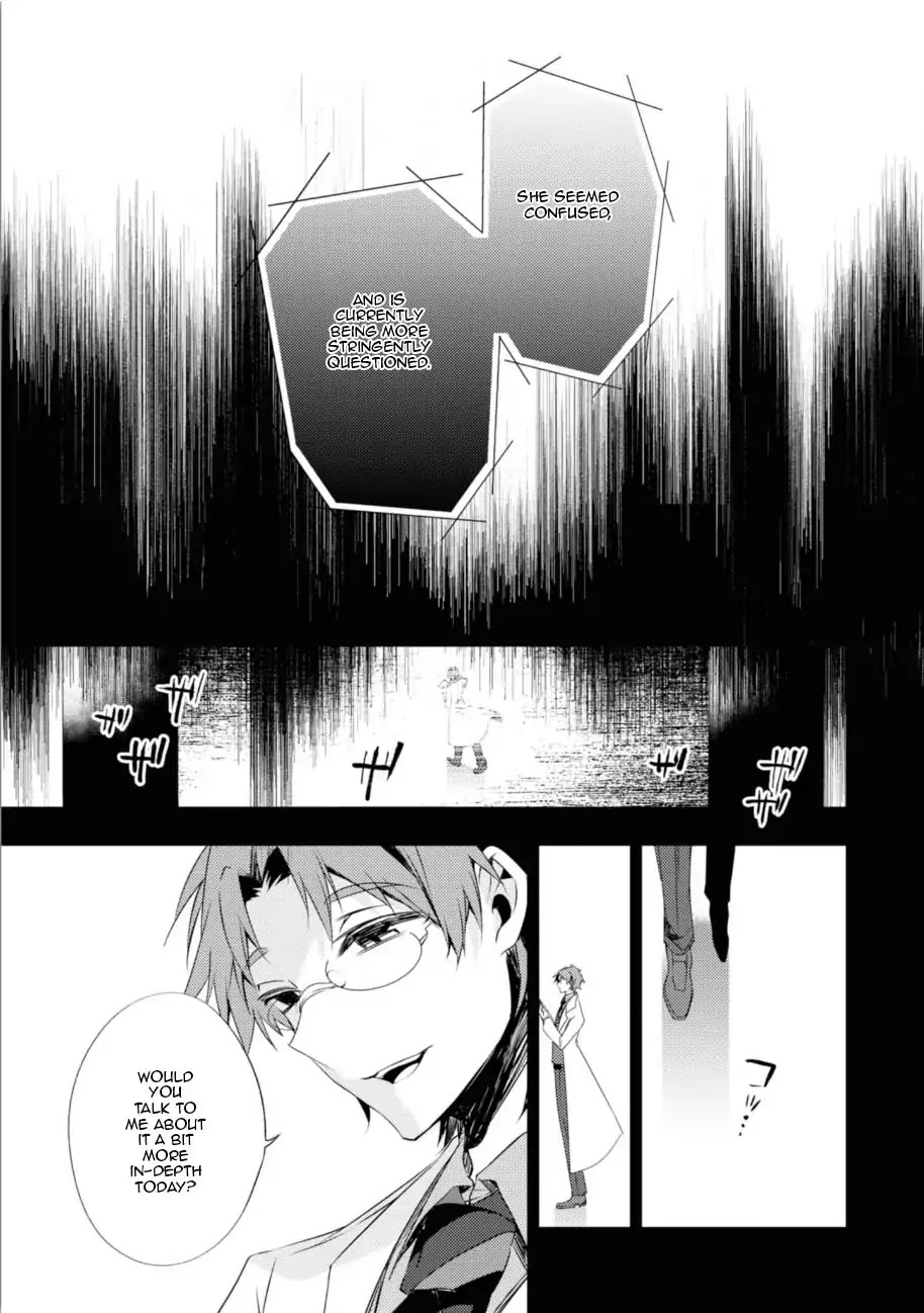 Satsuriku no Tenshi Chapter 37 page 35 - Chapter 37: The Eyes of God