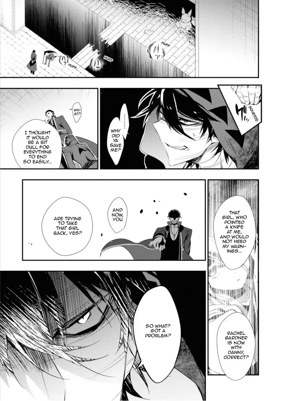 Satsuriku no Tenshi Chapter 37 page 4 - Chapter 37: The Eyes of God