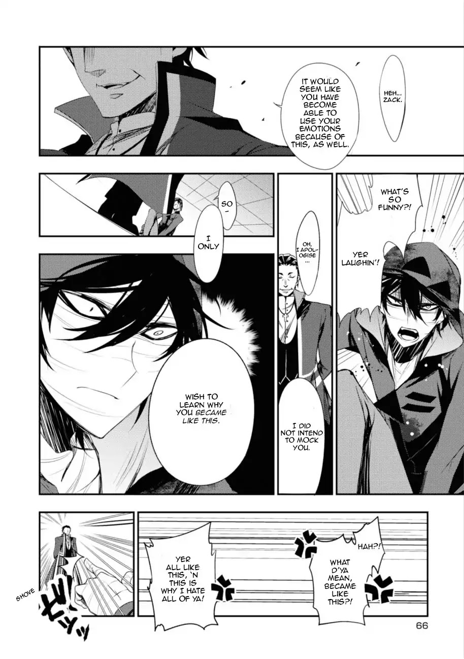 Satsuriku no Tenshi Chapter 37 page 5 - Chapter 37: The Eyes of God