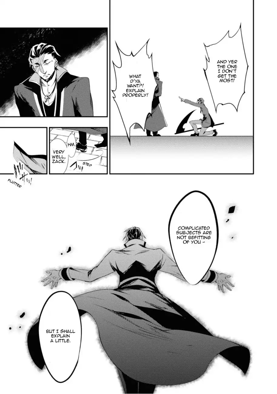 Satsuriku no Tenshi Chapter 37 page 6 - Chapter 37: The Eyes of God