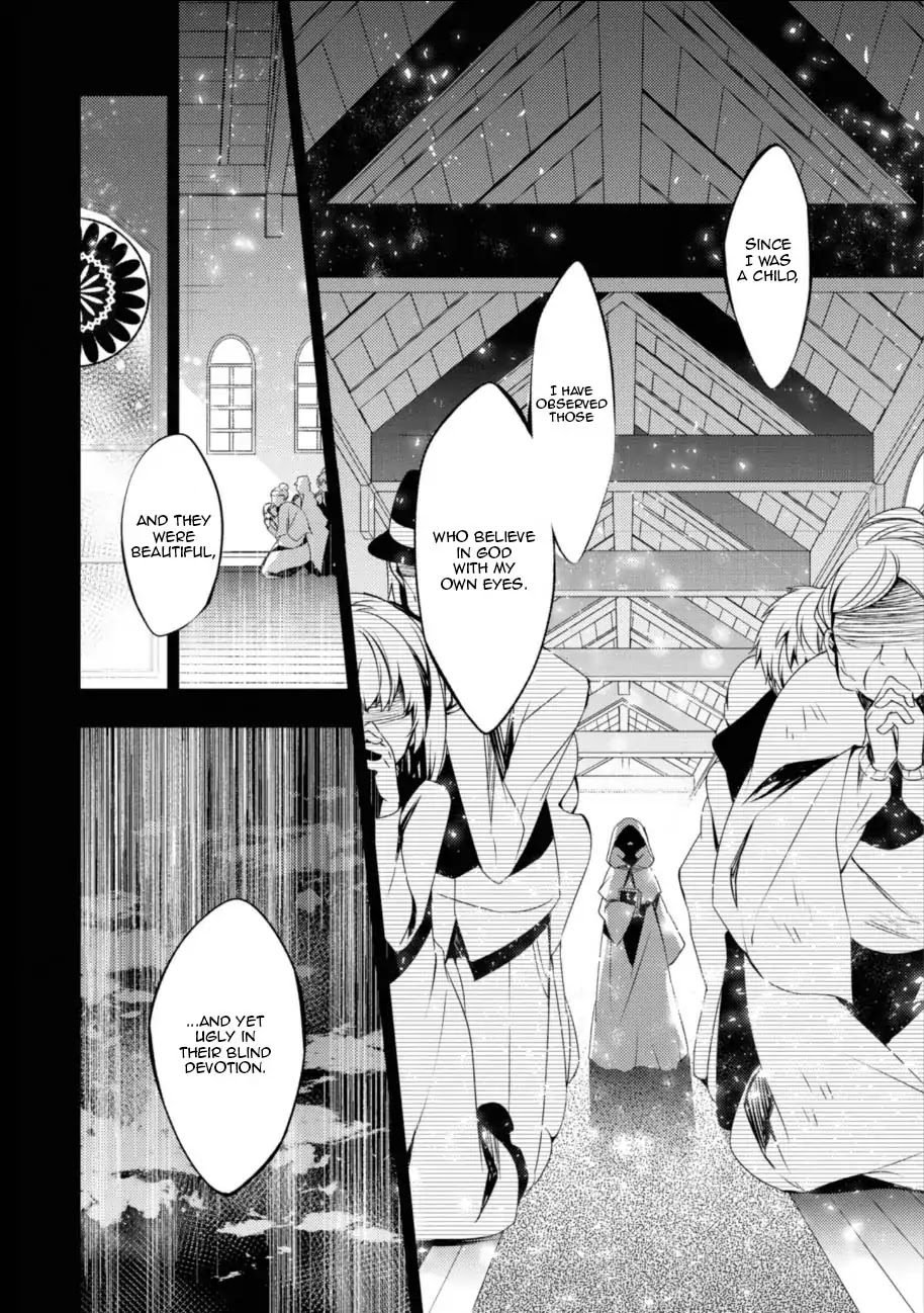 Satsuriku no Tenshi Chapter 37 page 7 - Chapter 37: The Eyes of God