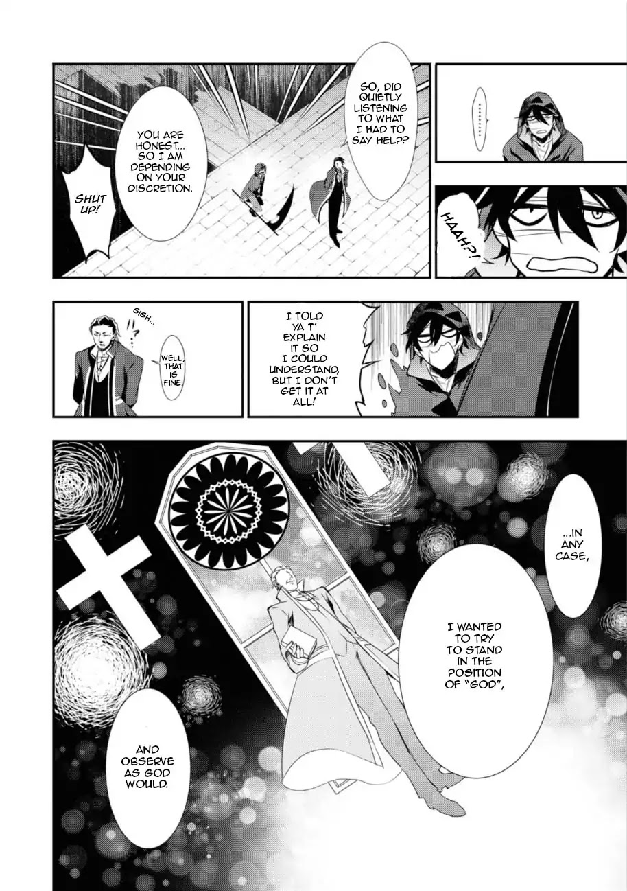 Satsuriku no Tenshi Chapter 37 page 9 - Chapter 37: The Eyes of God