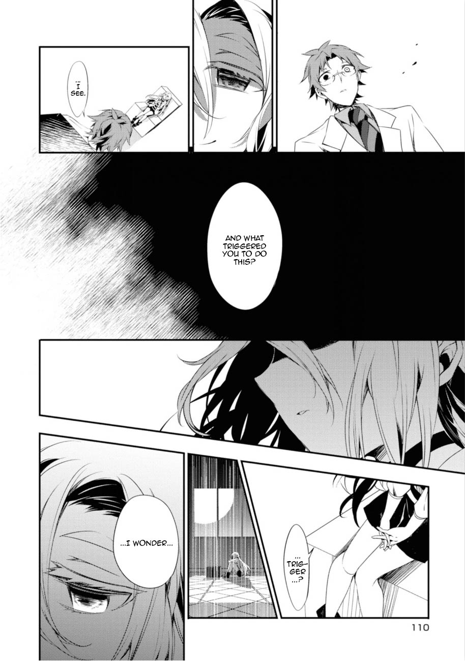 Satsuriku no Tenshi Chapter 38 page 10 - Chapter 38: Family