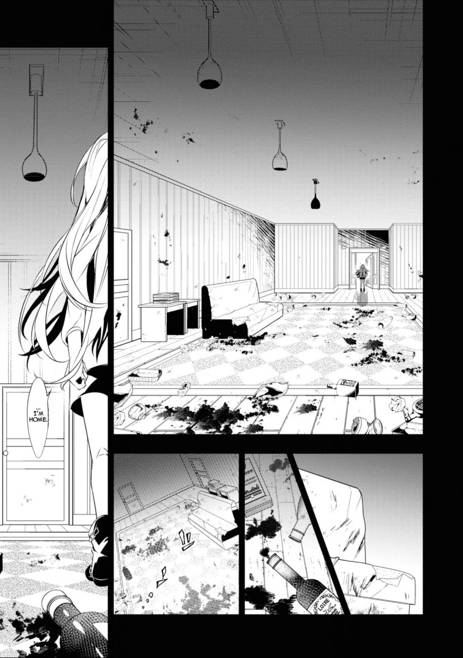 Satsuriku no Tenshi Chapter 38 page 13 - Chapter 38: Family