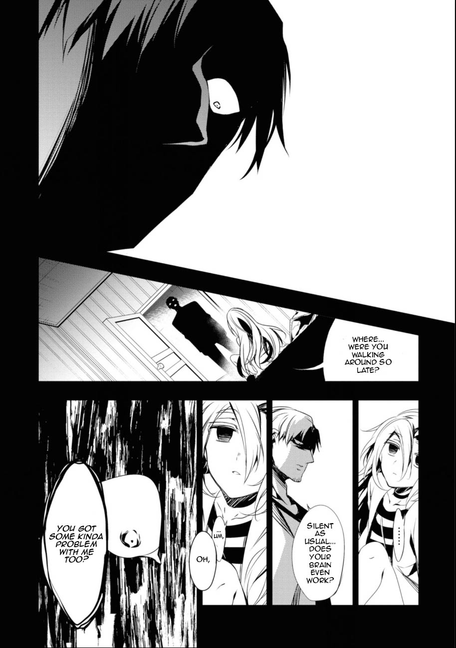 Satsuriku no Tenshi Chapter 38 page 17 - Chapter 38: Family