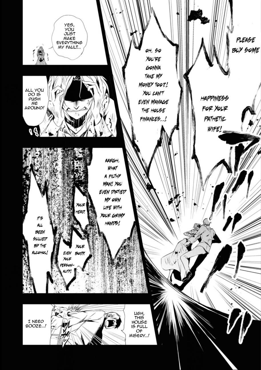 Satsuriku no Tenshi Chapter 38 page 19 - Chapter 38: Family