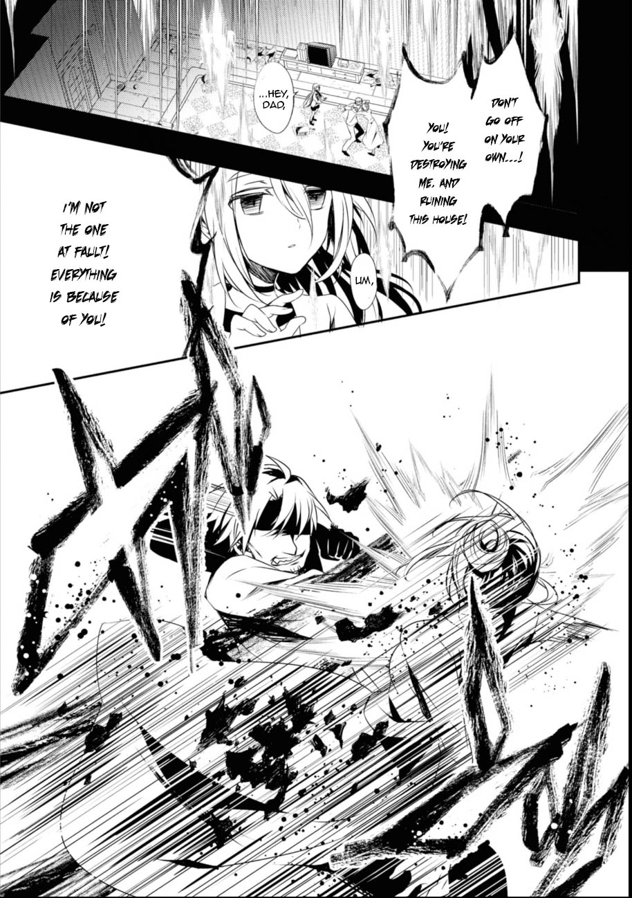 Satsuriku no Tenshi Chapter 38 page 20 - Chapter 38: Family
