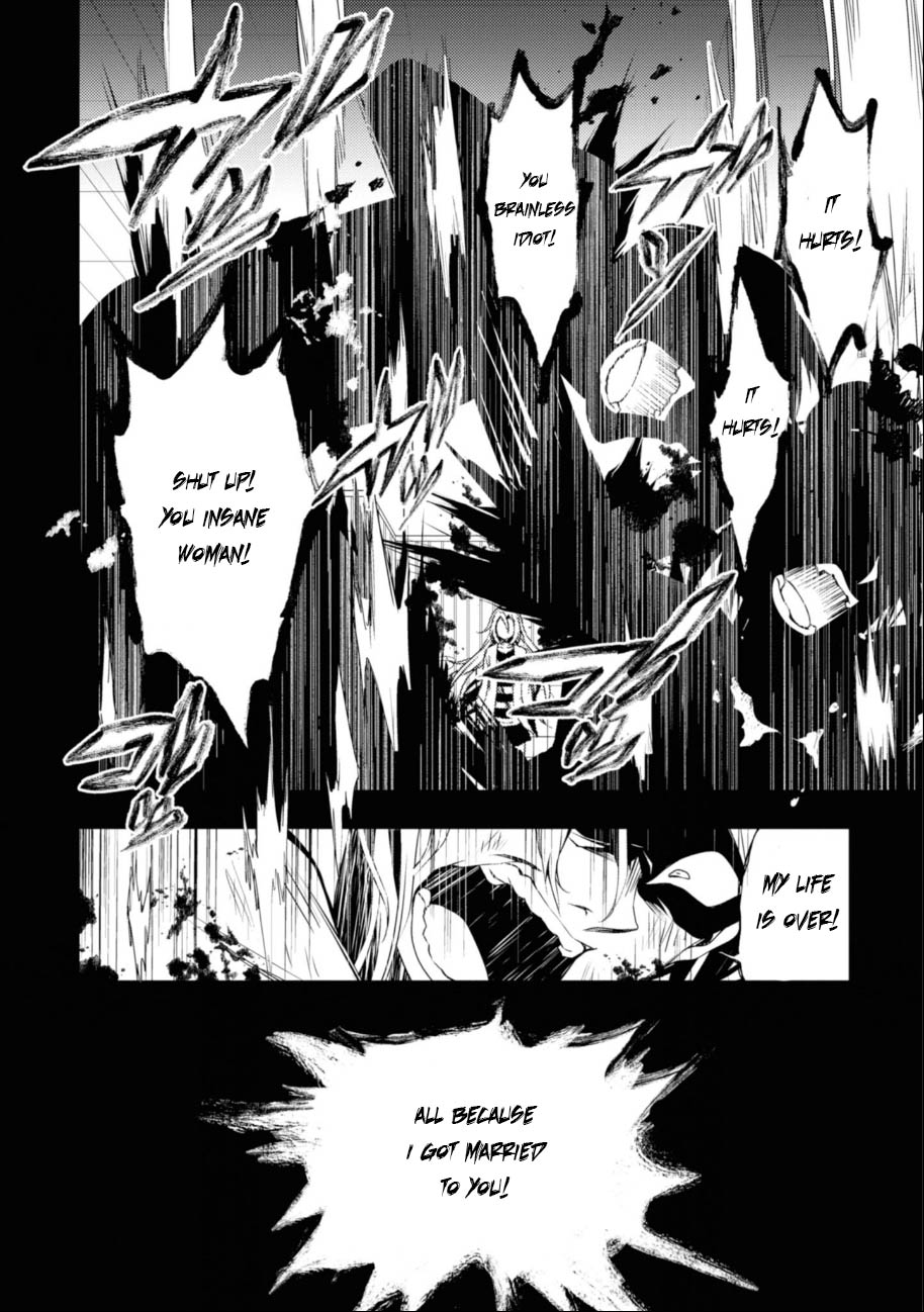Satsuriku no Tenshi Chapter 38 page 21 - Chapter 38: Family