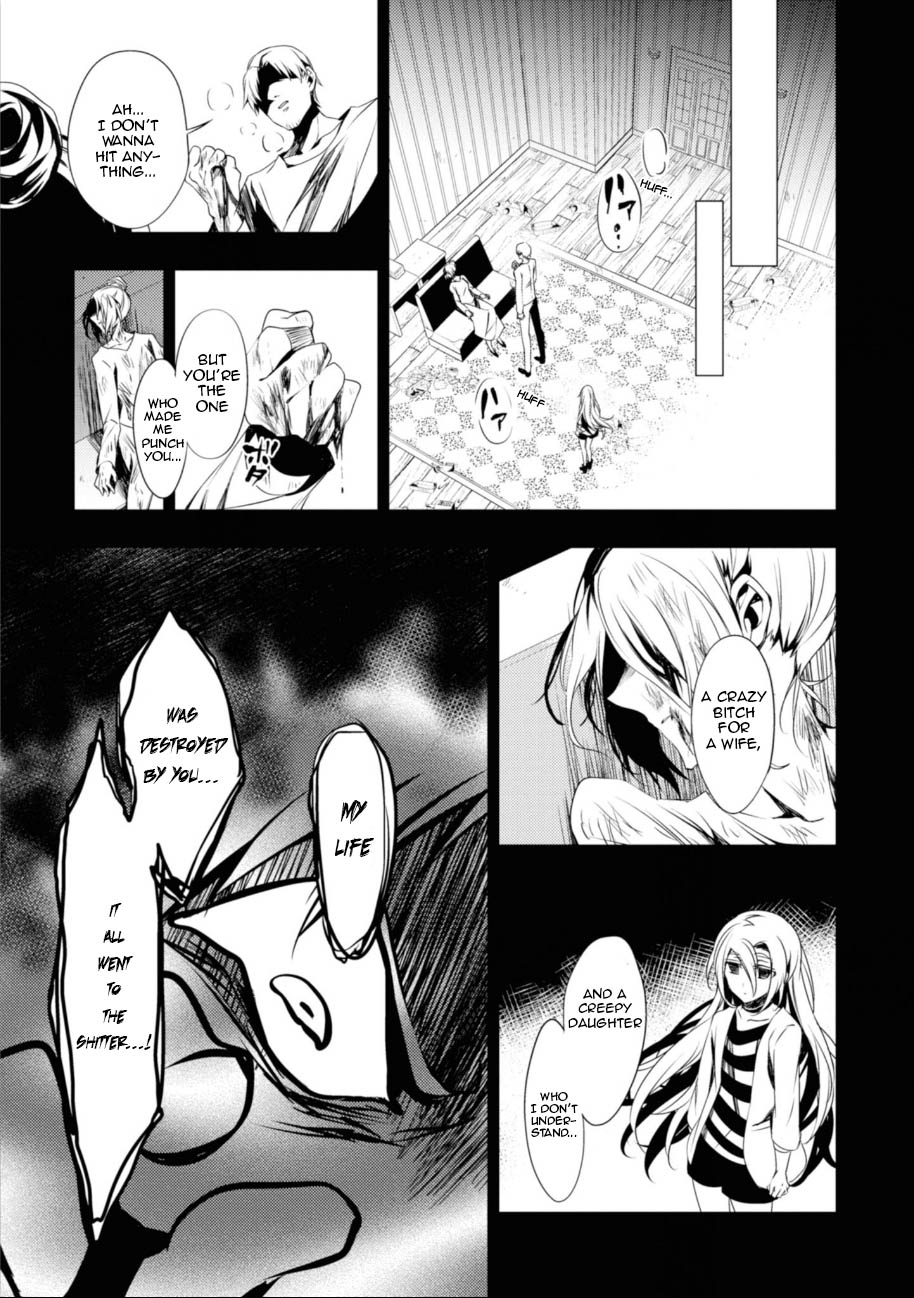 Satsuriku no Tenshi Chapter 38 page 22 - Chapter 38: Family