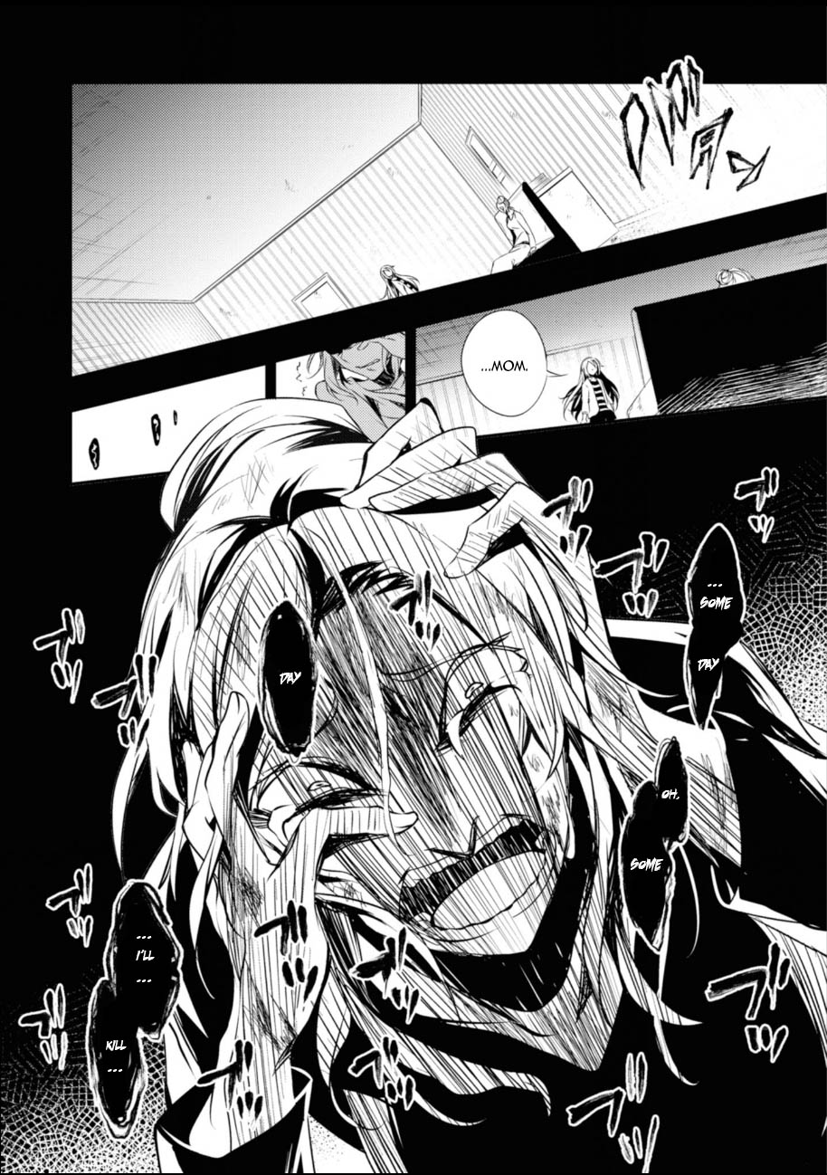 Satsuriku no Tenshi Chapter 38 page 23 - Chapter 38: Family