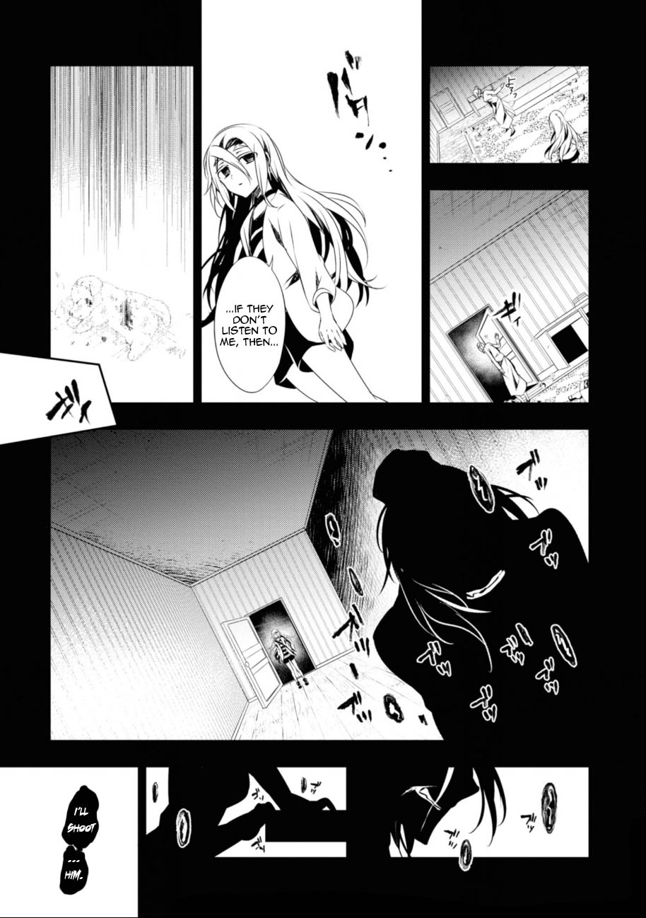 Satsuriku no Tenshi Chapter 38 page 24 - Chapter 38: Family