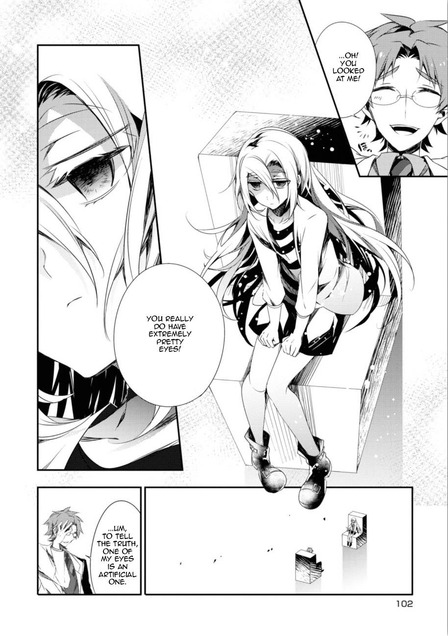 Satsuriku no Tenshi Chapter 38 page 3 - Chapter 38: Family