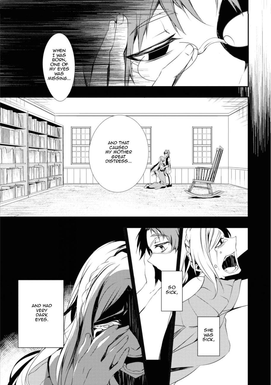 Satsuriku no Tenshi Chapter 38 page 4 - Chapter 38: Family