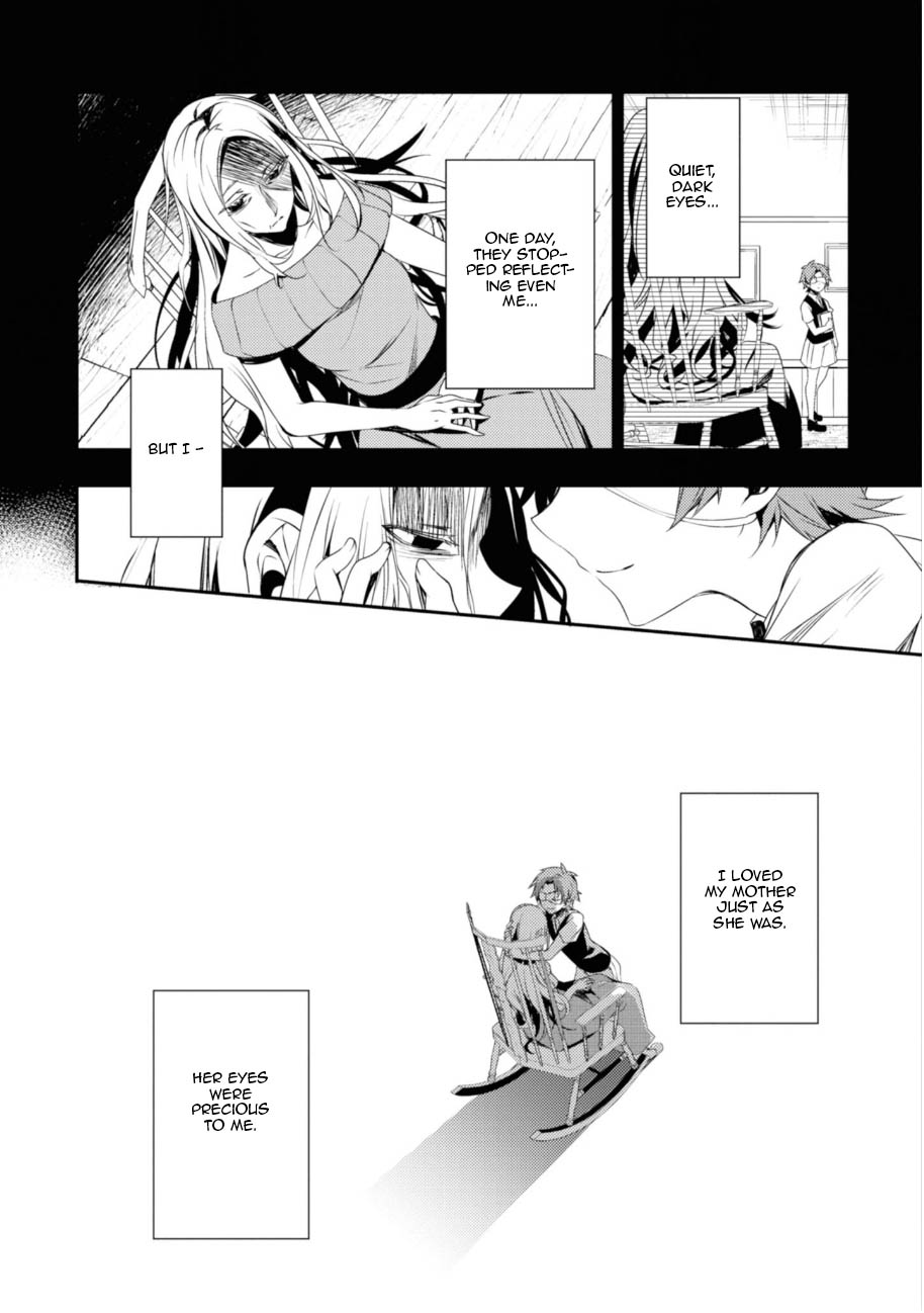 Satsuriku no Tenshi Chapter 38 page 5 - Chapter 38: Family
