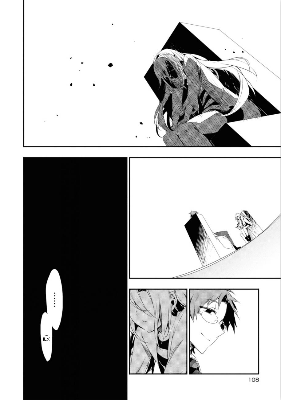 Satsuriku no Tenshi Chapter 38 page 8 - Chapter 38: Family