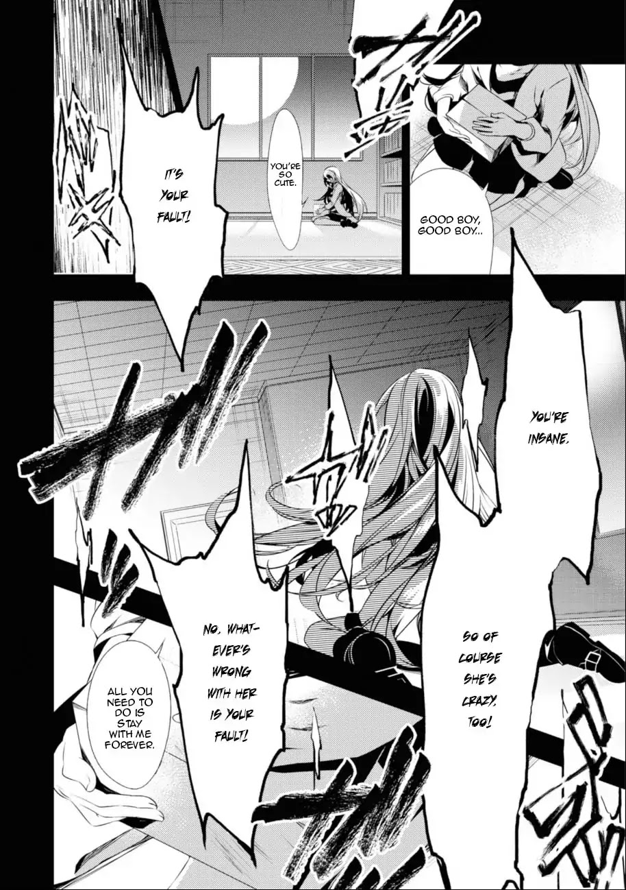 Satsuriku no Tenshi Chapter 39 page 11 - Chapter 39: The Trump Card