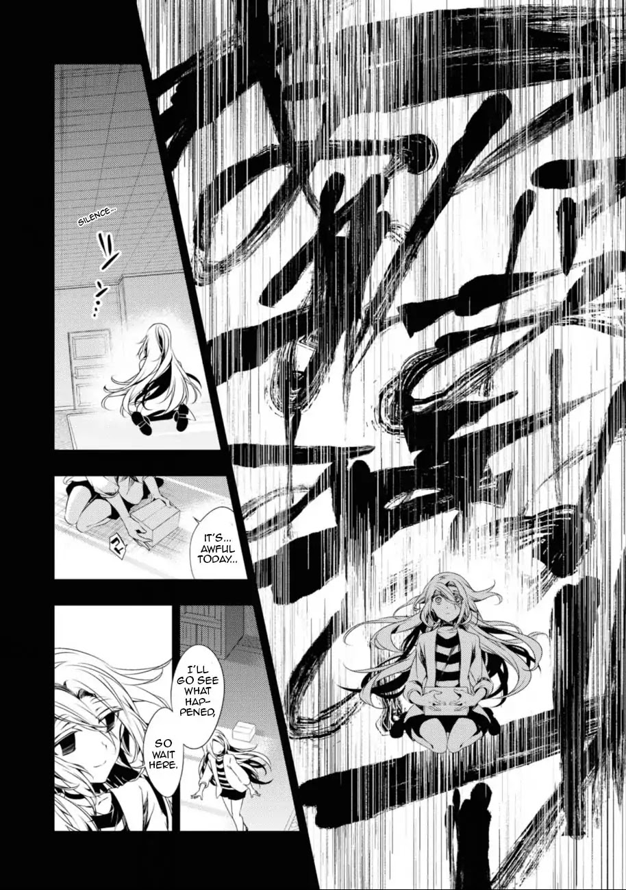 Satsuriku no Tenshi Chapter 39 page 13 - Chapter 39: The Trump Card