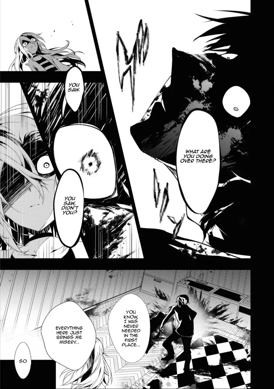 Satsuriku no Tenshi Chapter 39 page 17 - Chapter 39: The Trump Card