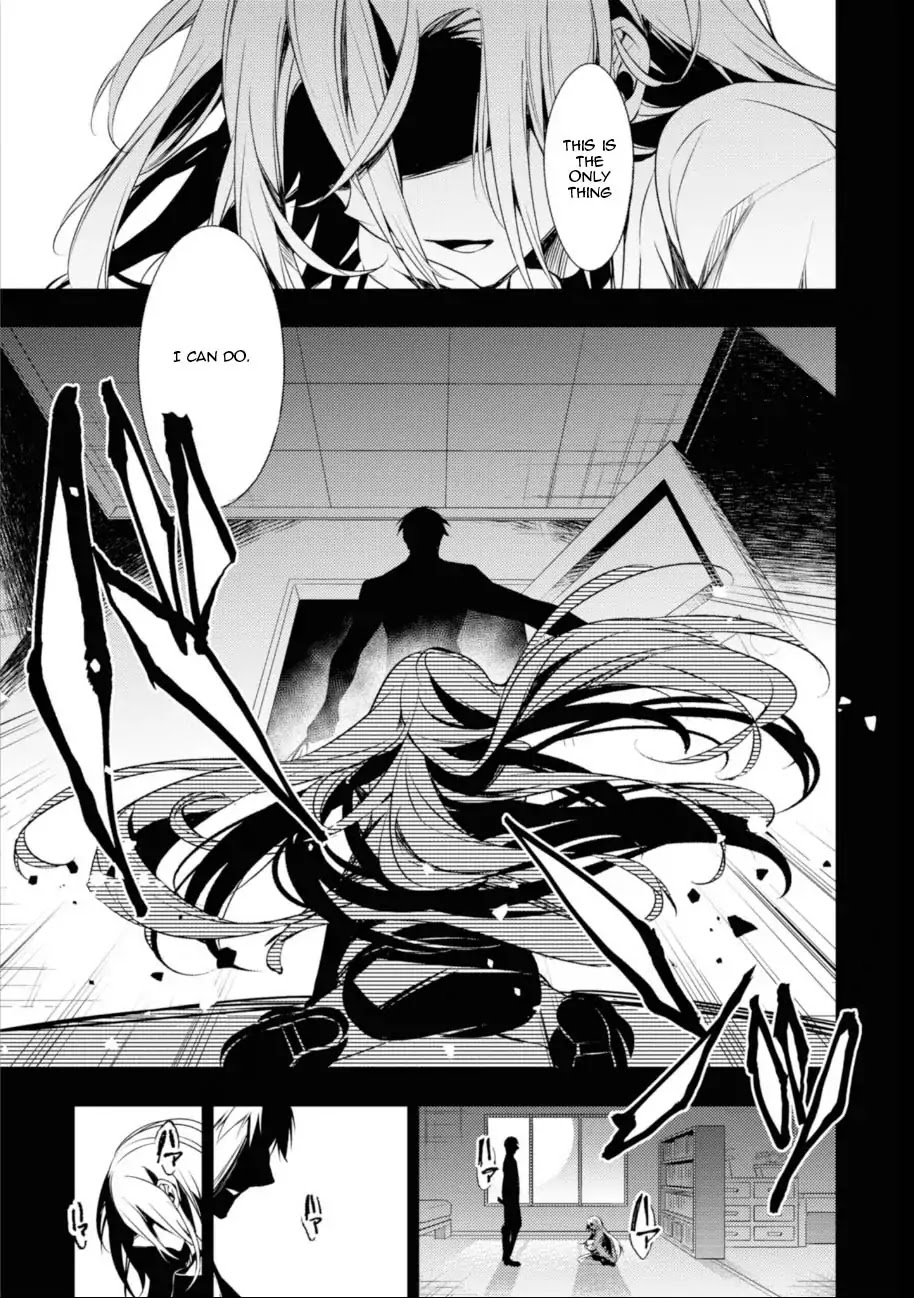 Satsuriku no Tenshi Chapter 39 page 21 - Chapter 39: The Trump Card