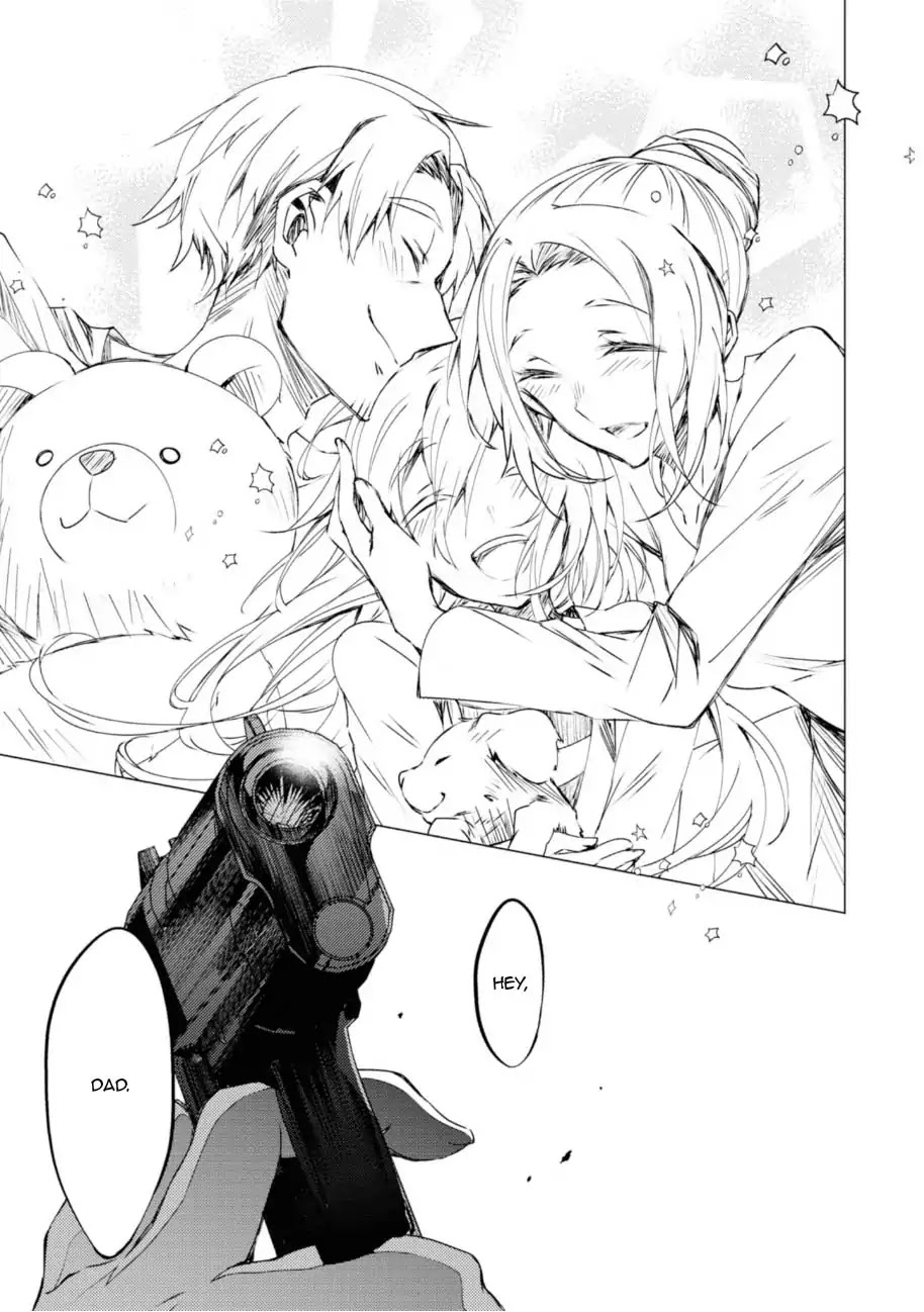 Satsuriku no Tenshi Chapter 39 page 27 - Chapter 39: The Trump Card