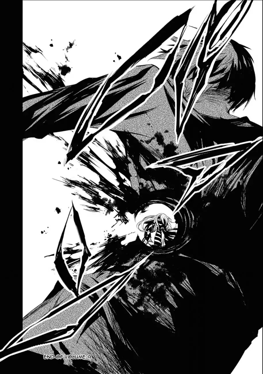 Satsuriku no Tenshi Chapter 39 page 29 - Chapter 39: The Trump Card