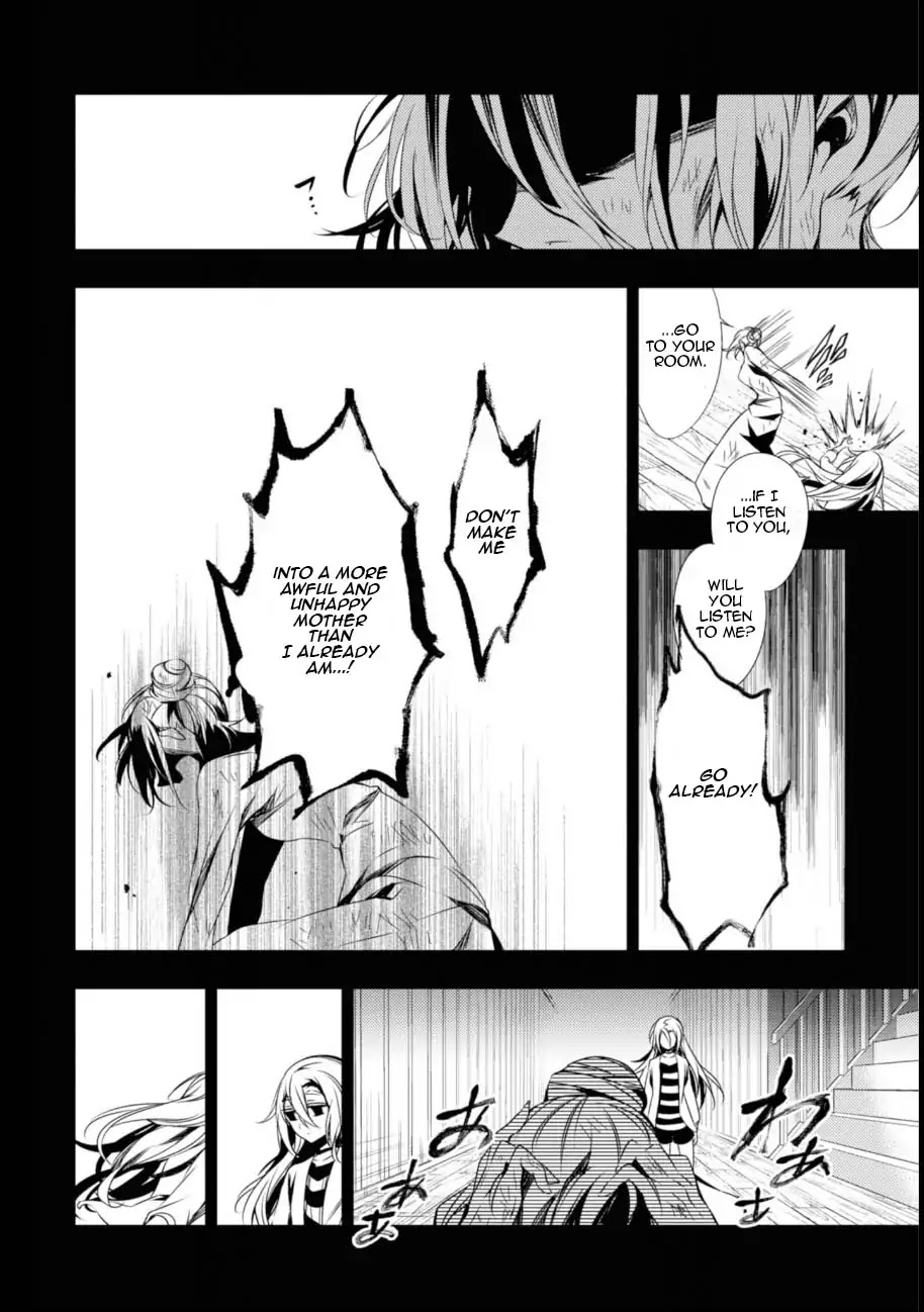 Satsuriku no Tenshi Chapter 39 page 5 - Chapter 39: The Trump Card