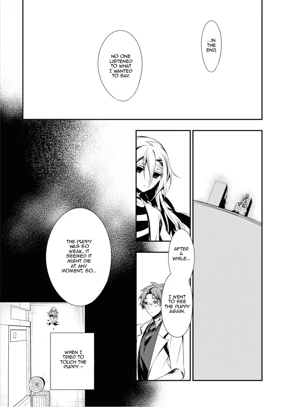 Satsuriku no Tenshi Chapter 39 page 8 - Chapter 39: The Trump Card