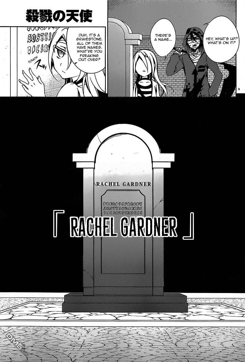 Satsuriku no Tenshi Chapter 4 page 10 - Chapter 4: Destroyer
