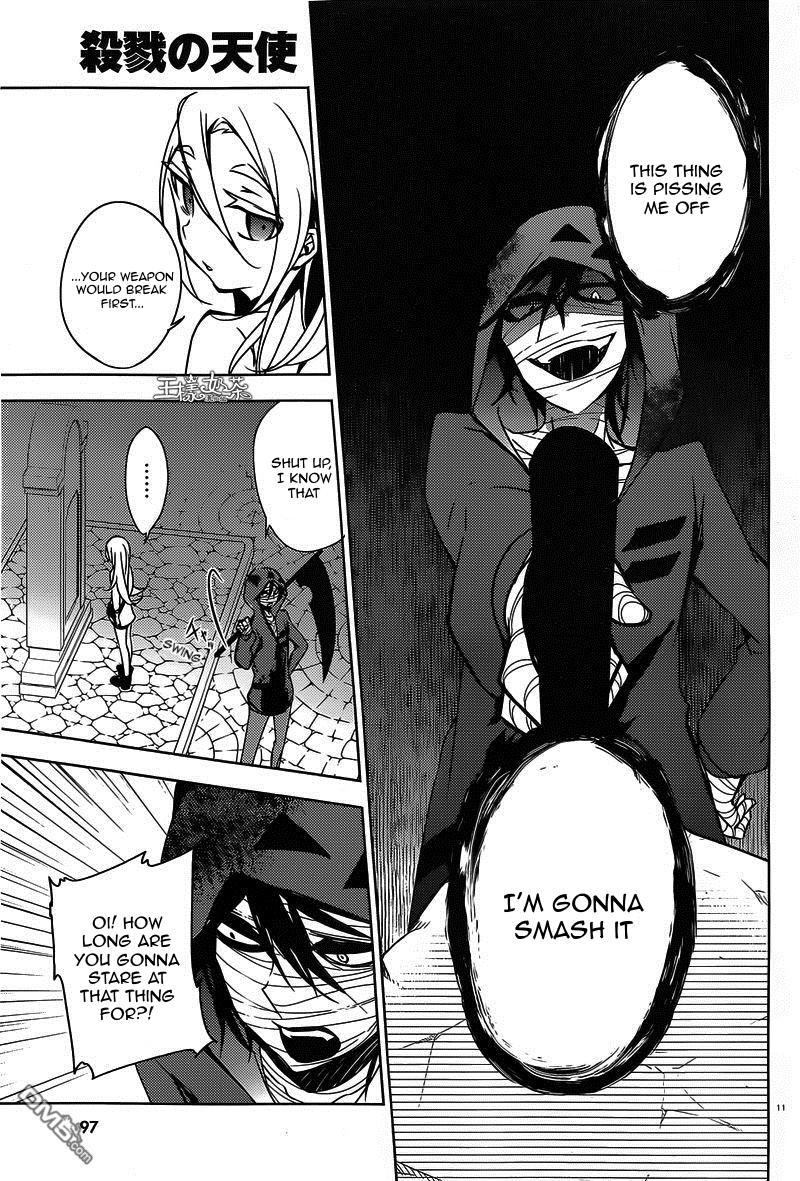 Satsuriku no Tenshi Chapter 4 page 12 - Chapter 4: Destroyer
