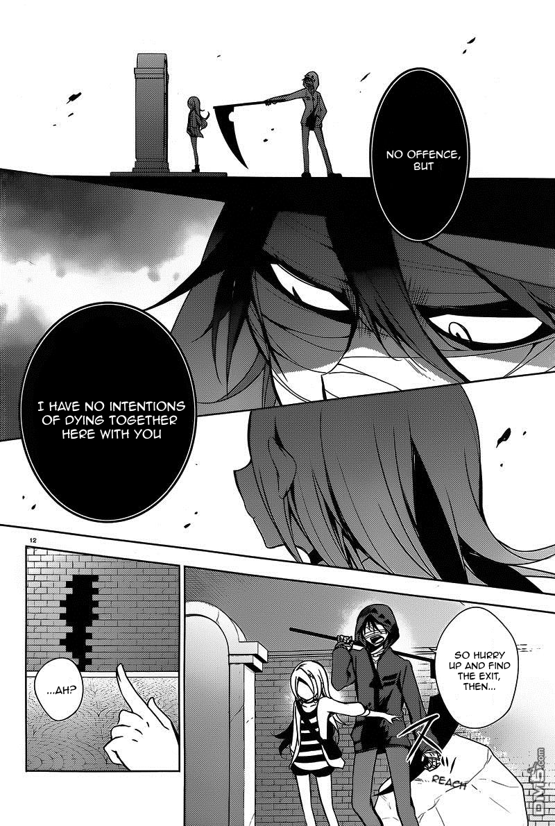 Satsuriku no Tenshi Chapter 4 page 13 - Chapter 4: Destroyer