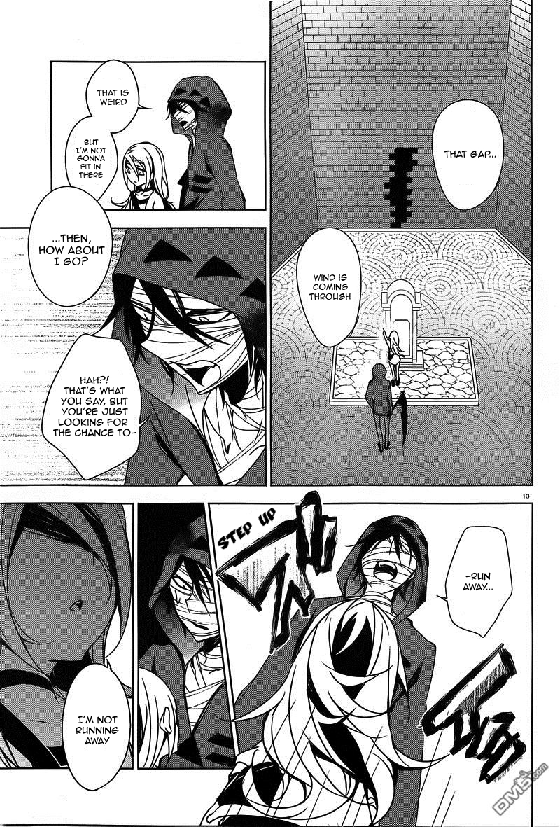 Satsuriku no Tenshi Chapter 4 page 14 - Chapter 4: Destroyer