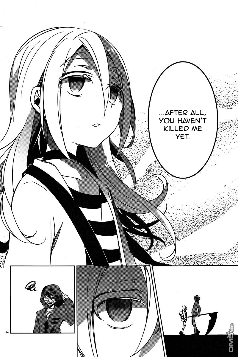 Satsuriku no Tenshi Chapter 4 page 15 - Chapter 4: Destroyer